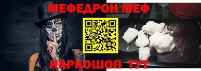 марихуана Добрянка
