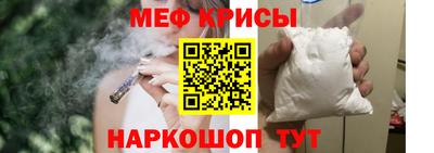 марихуана Добрянка