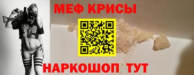 марихуана Добрянка