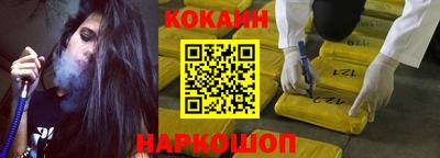 марихуана Добрянка