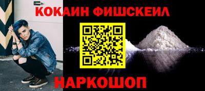 не бодяженный Долгопрудный