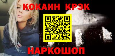 марихуана Добрянка