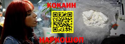 не бодяженный Долгопрудный