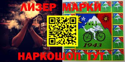 марихуана Добрянка