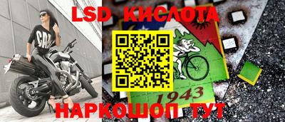не бодяженный Долгопрудный