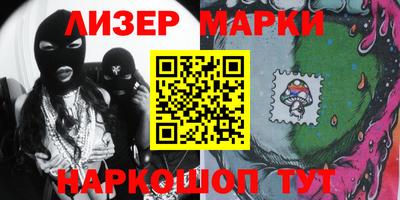 не бодяженный Долгопрудный