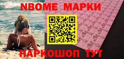 меф Дмитров