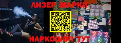меф Дмитров