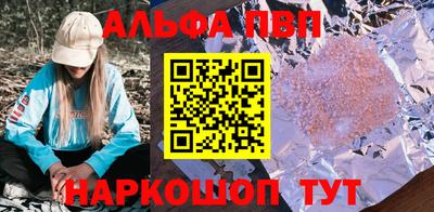меф Дмитров