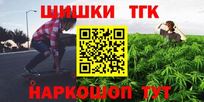 не бодяженный Долгопрудный