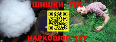 марихуана Добрянка