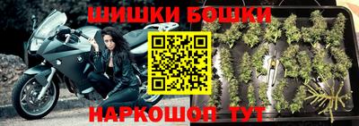 марихуана Добрянка