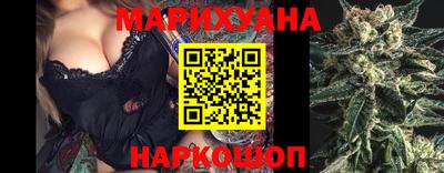 не бодяженный Долгопрудный