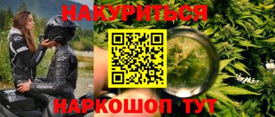 меф Дмитров