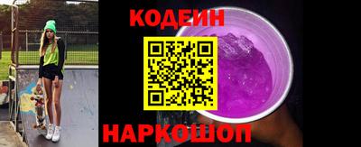 не бодяженный Долгопрудный