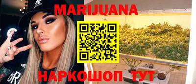 не бодяженный Долгопрудный