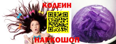не бодяженный Долгопрудный