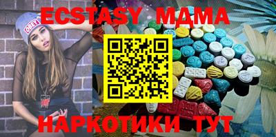 меф Дмитров