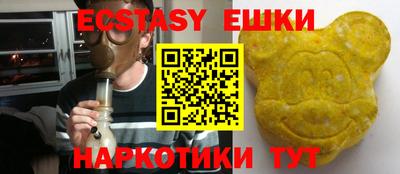 не бодяженный Долгопрудный