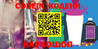 меф Дмитров