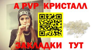 марихуана Добрянка
