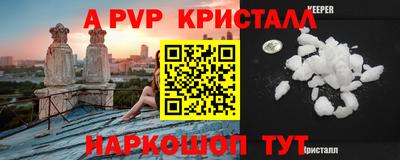 не бодяженный Долгопрудный