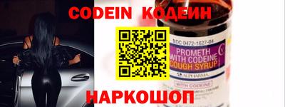 меф Дмитров