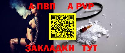 не бодяженный Долгопрудный