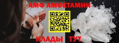 меф Дмитров