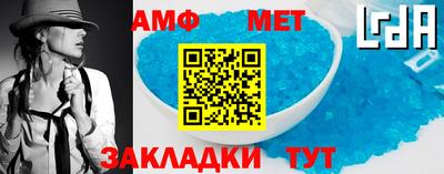 не бодяженный Долгопрудный