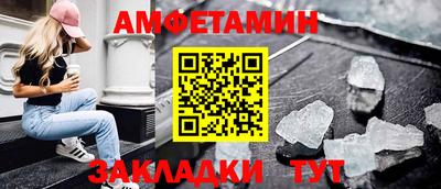 не бодяженный Долгопрудный