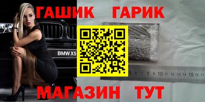 не бодяженный Долгопрудный