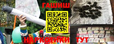 марихуана Добрянка