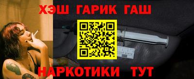 марихуана Добрянка