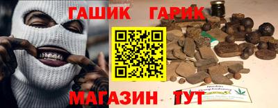 меф Дмитров