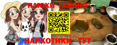 марихуана Добрянка