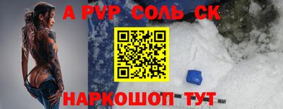 не бодяженный Долгопрудный
