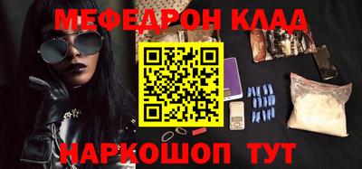 марихуана Добрянка