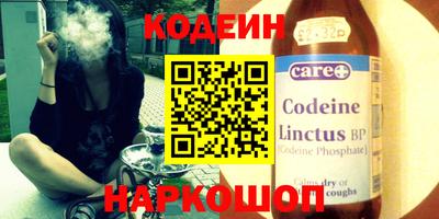 меф Дмитров