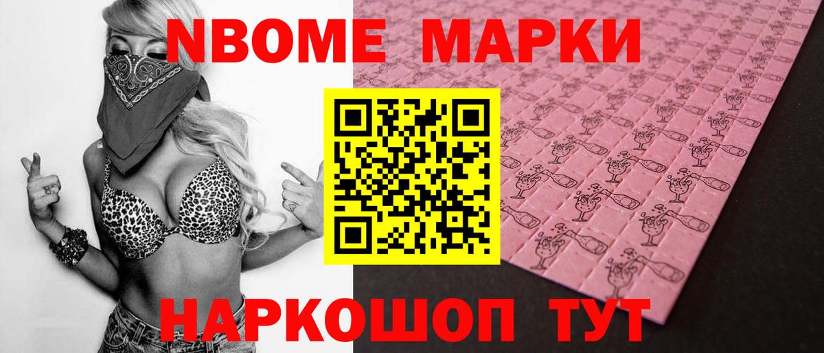LSD-25 экстази кислота  ЛСД экстази кислота  Саяногорск  blacksprut зеркало  Вход с VPN 
