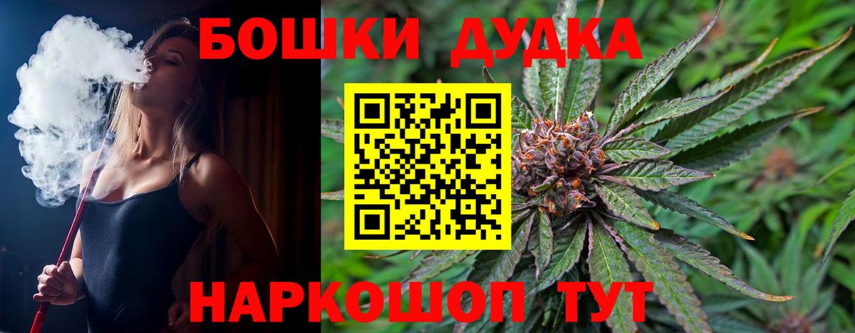 Конопля ГИДРОПОН  Марихуана сатива  Канабис MAZAR  Вход с VPN  Саяногорск 